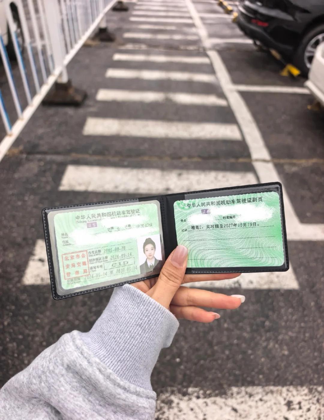 立刻交出你的摩托车！
把你们的车借我骑骑哈哈哈，但是现在冷了[流泪]
体验了一把