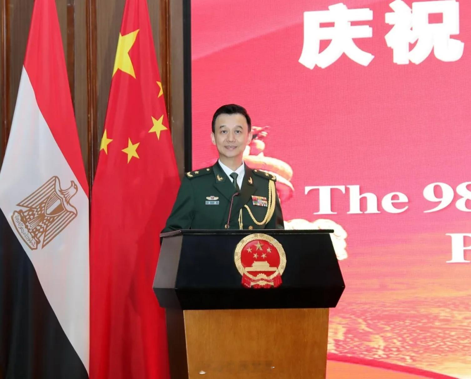 【吴谦少将履新】7月24日，中国驻埃及使馆举办庆祝中国人民解放军建军98周年暨国