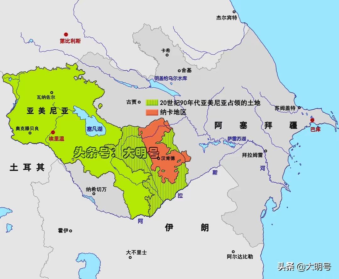 亚美尼亚