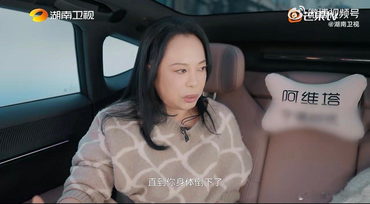 黄绮珊说龅牙是天生唱歌的料湖南卫视背后 旁人觉得龅牙是缺陷，黄绮珊却看成是天生唱