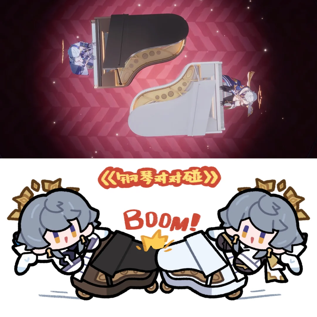 星期日：碰碰车太好玩辣！