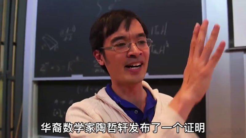 【视频】至今无法证明的问题，克拉茨猜想 数学数学猜想数学研究 网页链接