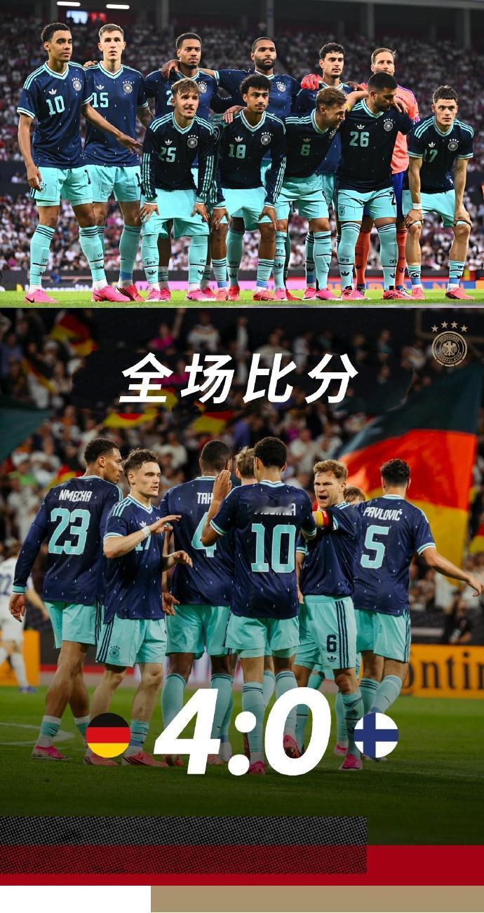 预备唱：我们德国是不可战胜滴！日耳曼新三叉戟都有进球，值得期待！
中锋就用翁达夫