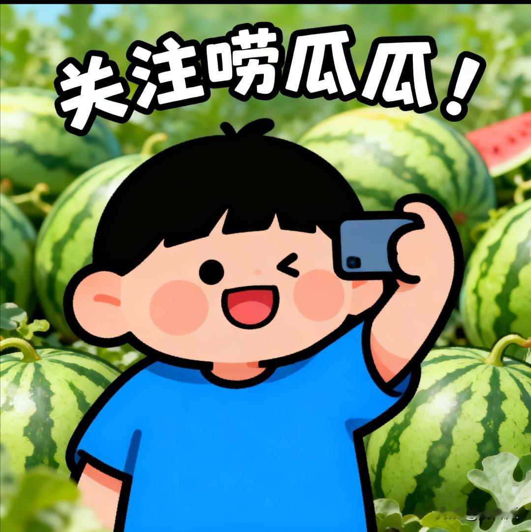 有人说如果是打仗，敌人不会舍得用造价昂贵的导弹去炸农民!

这话听着刺耳，更刺痛