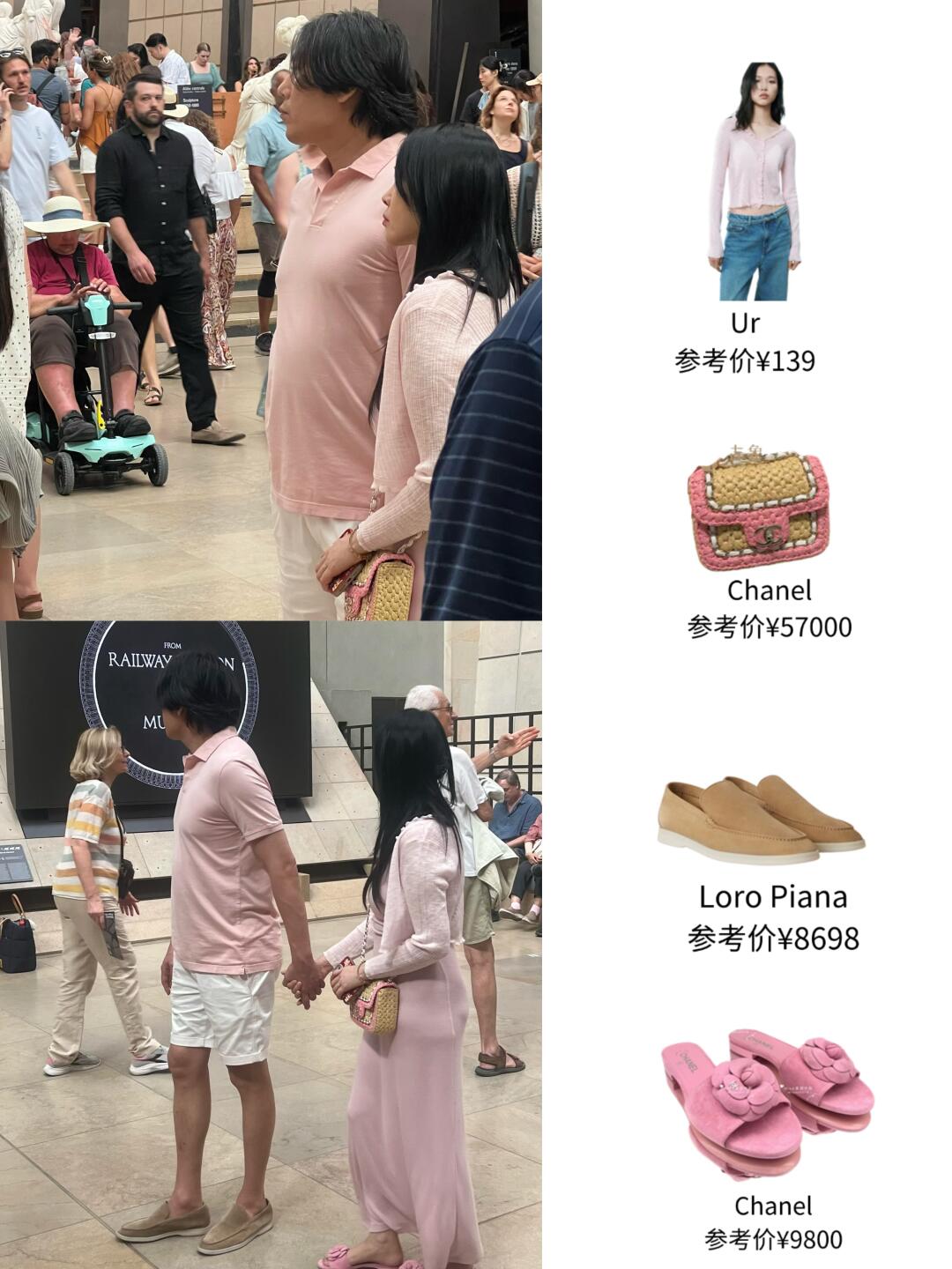 秦昊伊能静结婚10年，还甜得跟刚谈恋爱一样