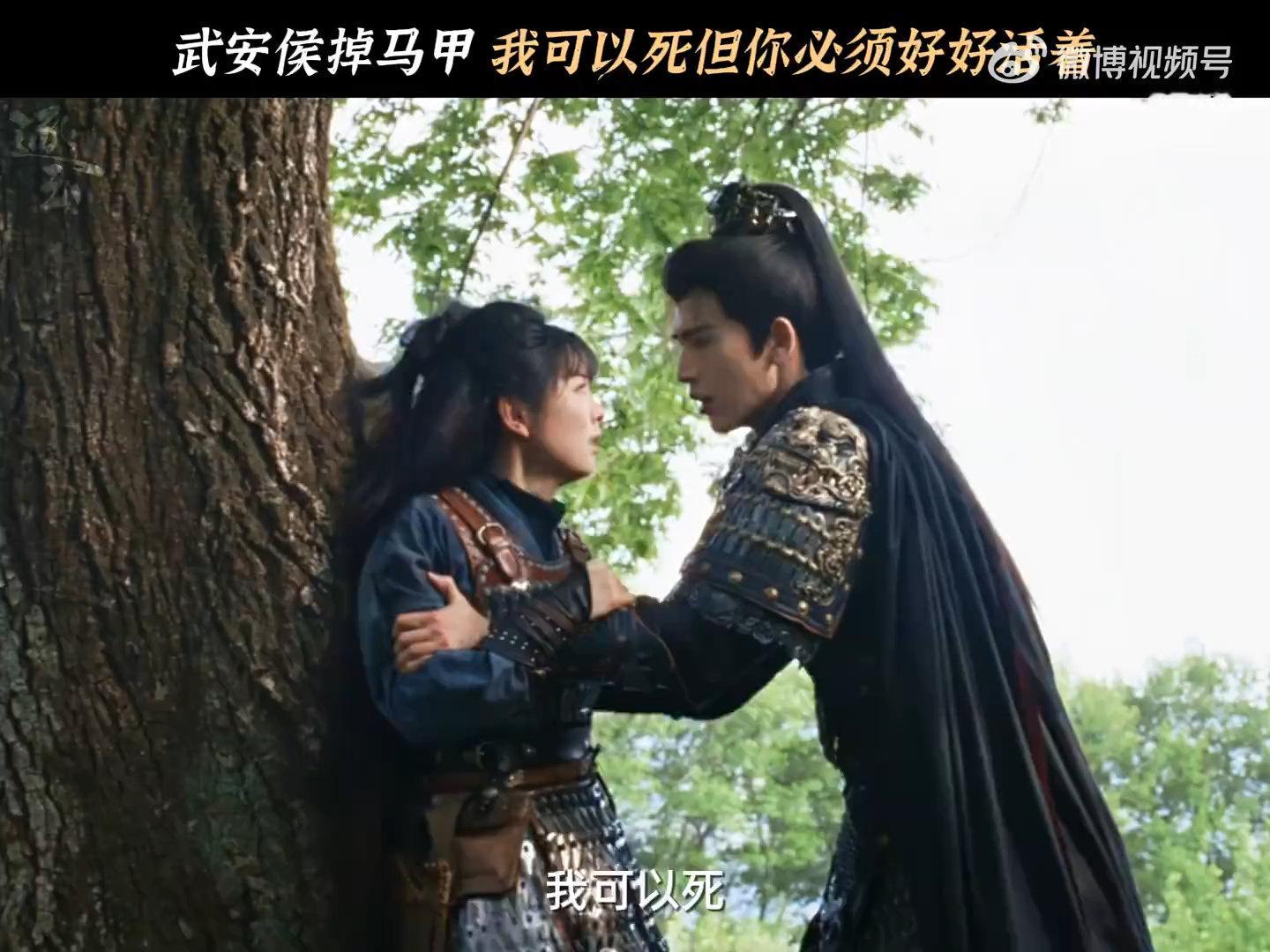 代入樊长玉真的会生气会委屈谢征挨一巴掌都算轻的被心爱的人欺骗了这么久，代入樊长玉