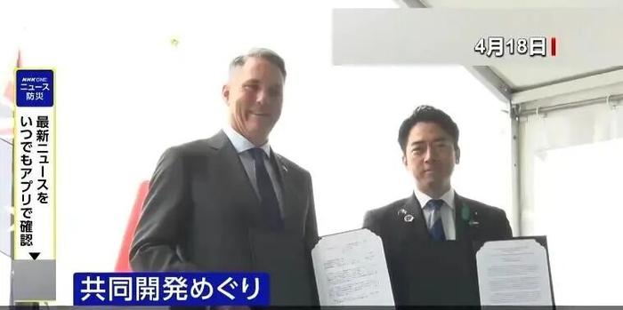 11艘军舰订单交给日本，澳大利亚做出选择，要当军国主义帮凶？

据观察者网消息，