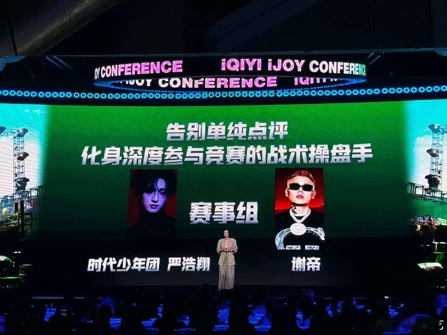 说唱巅峰对决2026嘉宾说唱巅峰对决2026阵容说唱巅峰对决2026阵容 真的有