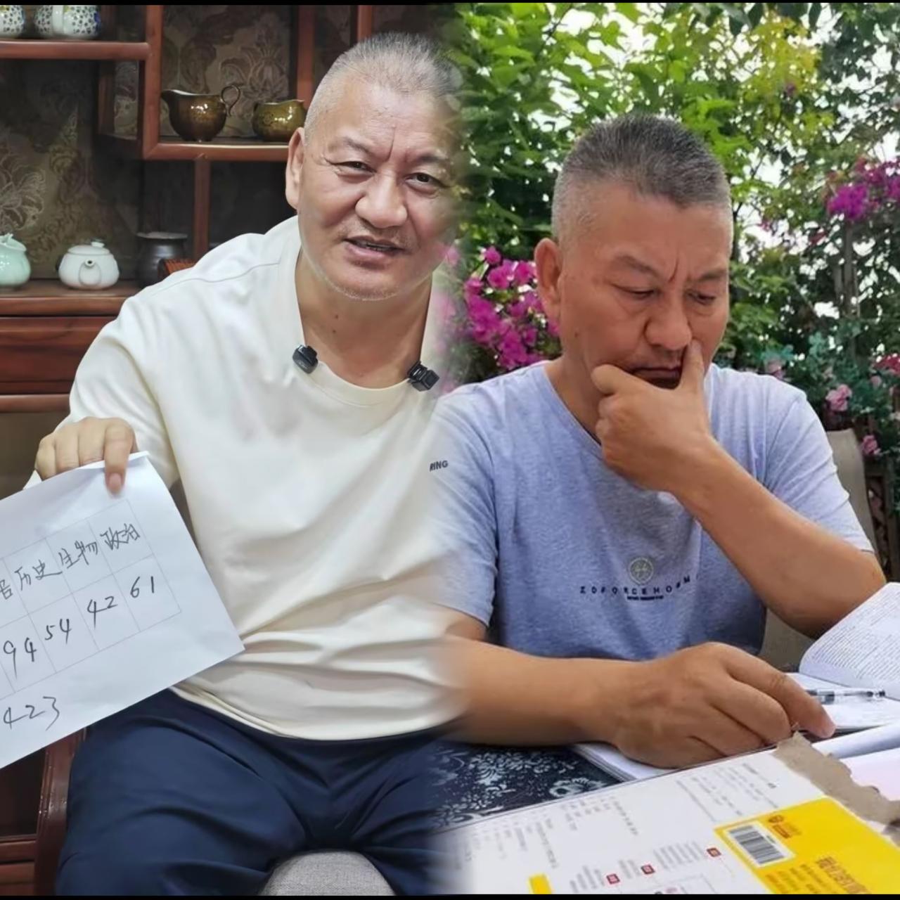2024年，梁实考了446分；差11分未过线
2025年，梁实考了454分，差1