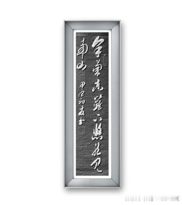 晋、陶渊明《饮酒》采菊东蓠下，悠然见南山。意思是在东边的籬笆下摘菊花，悠然自得地