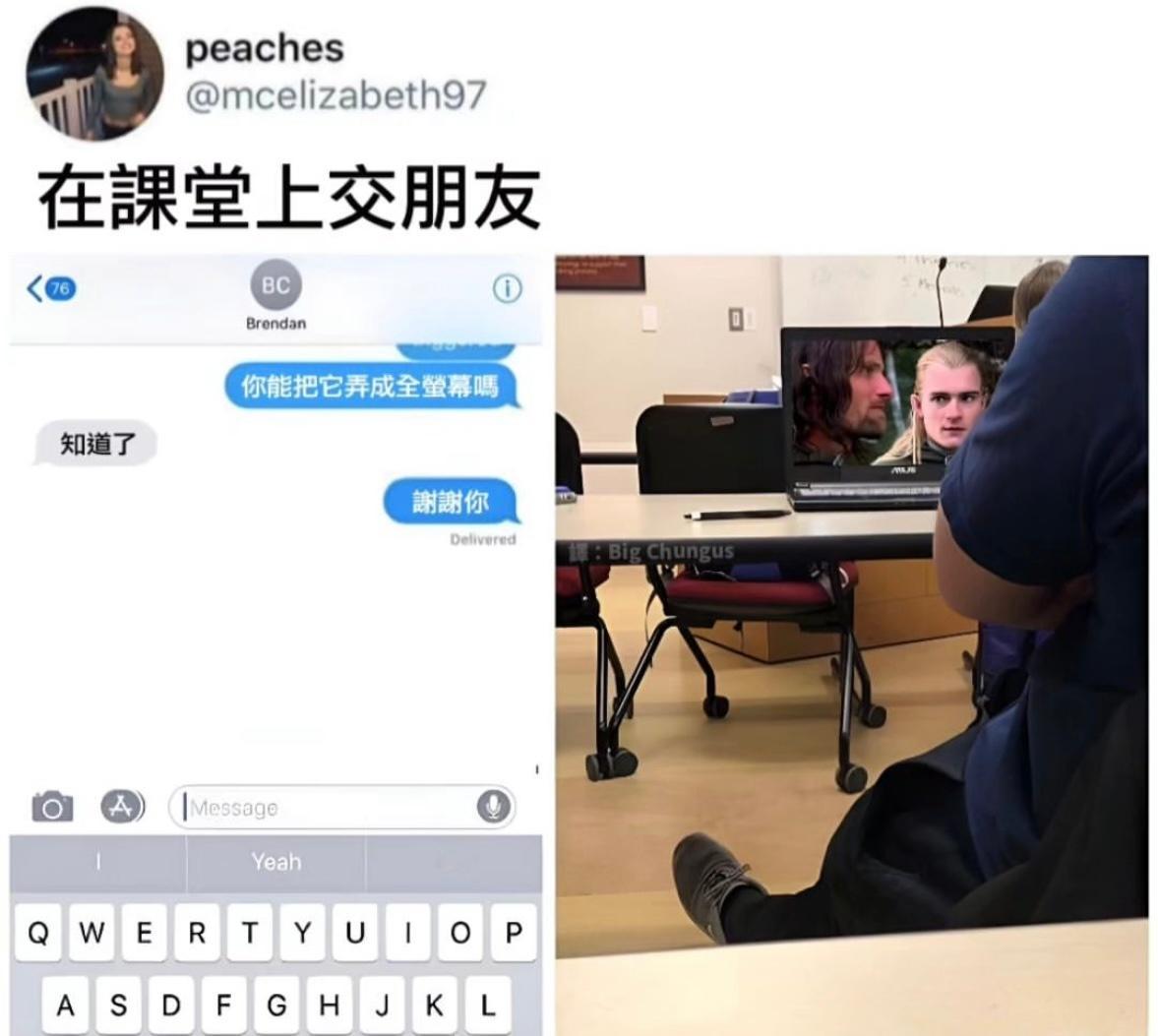 来把金铲铲#meme# ​​​