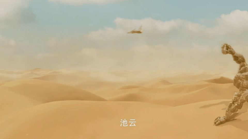 敖子逸剧里剧外都是全自动闯祸机 《水龙吟》开飞船主打“我命由我不由天”却坠机，剧