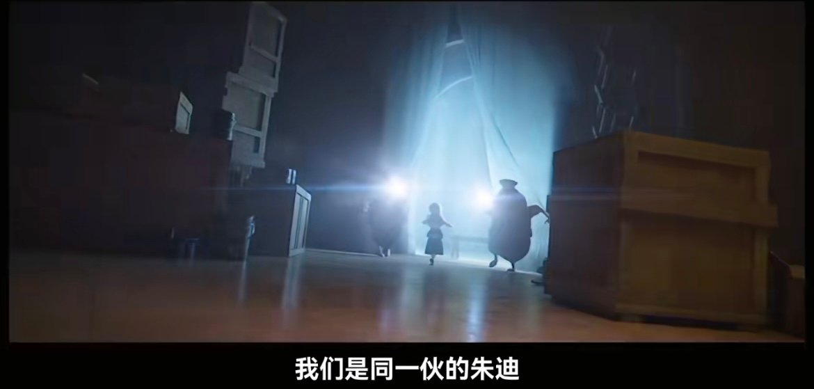 动物城最终boss还是她羊副市长才是终极赢家！第一部扮猪吃老虎，用柔弱外表掩盖野