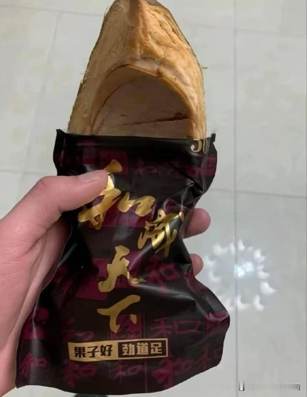 年轻人多见识见识上流社会
