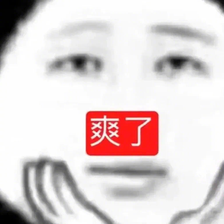 #王楚钦孙颖莎vs林昀儒陈思羽#拿下！！！莎头牛逼！！！ ​​​