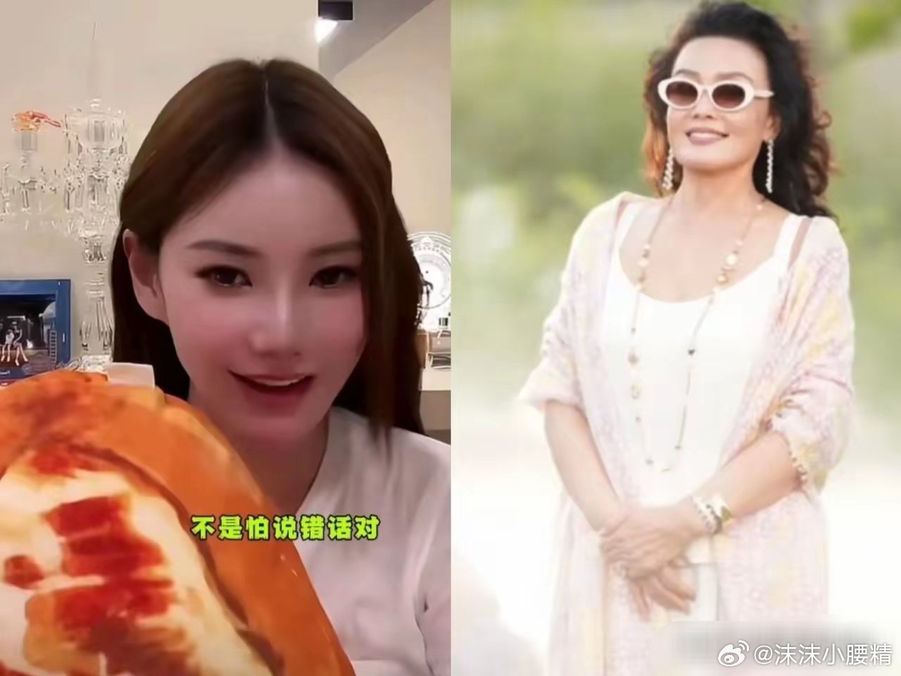 办法总比困难多！张兰这招实在是高！​张兰已经小半年没开播了，最近她忙着开拓海外市