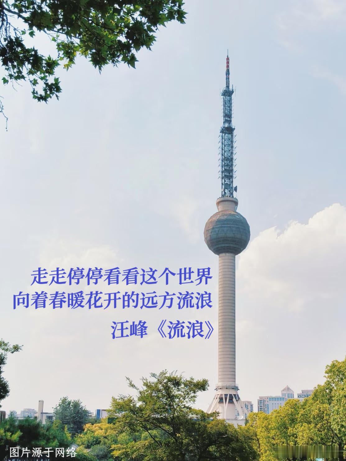 汪峰相信未来巡演 所有的等待都值得回应，所有的理想都掷地有声。4月18日相信未来