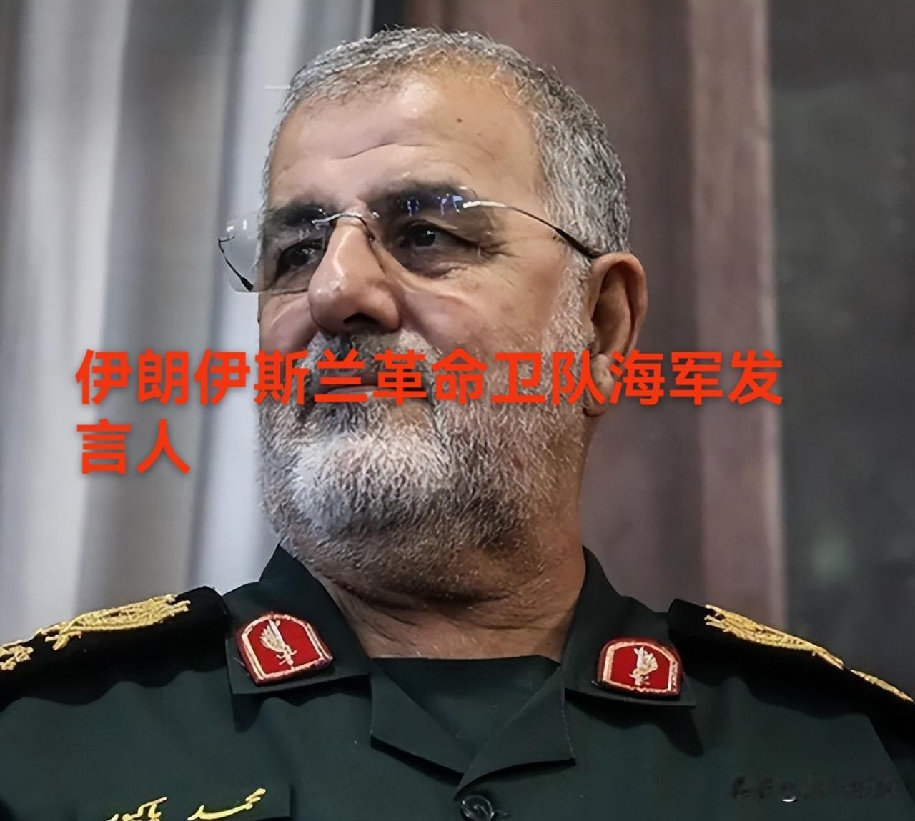 霍尔木兹海峡又关闭了，中东局势又出现变局！

伊朗伊斯兰革命卫队海军表示，鉴于当