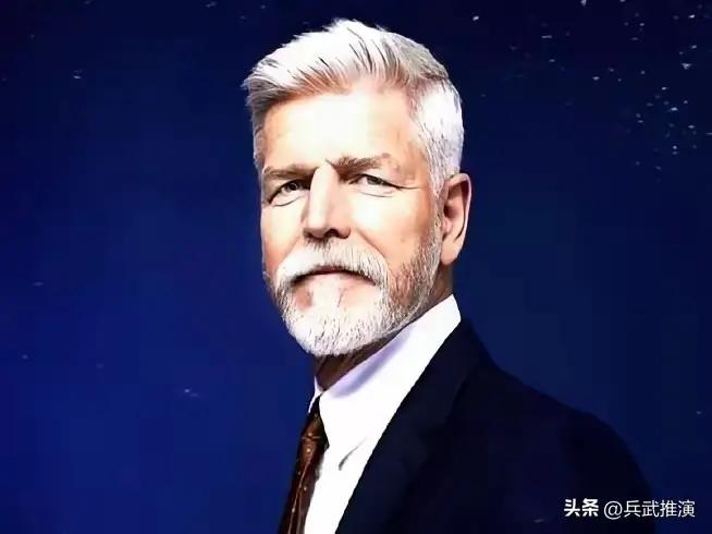 还有比他头铁的吗？
倘若要找出“头铁”的政客，捷克总统帕维尔无疑是那种让人过目不