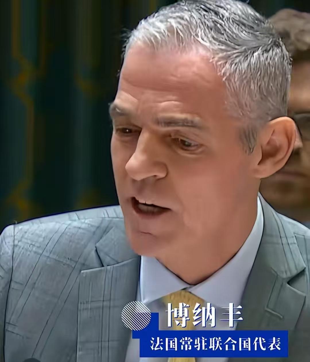 安理会公开翻脸！美法内讧
 
当地时间2026年7月27日，联合国安理会召开乌克