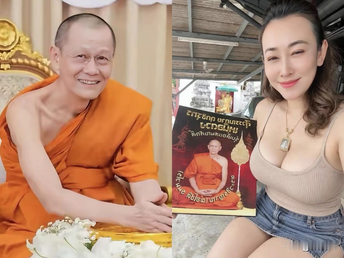 泽度金“一哥”翻车，你请的佛牌，其实是高僧人设股？
9月10日早上6点，大城府普
