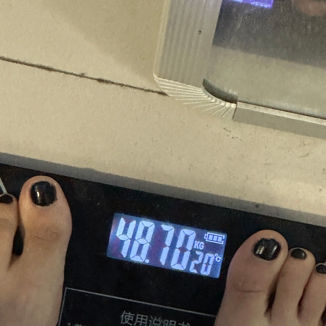 98一大关[泪] 我在98斤停留好几周啦终于突破98 ​​​
