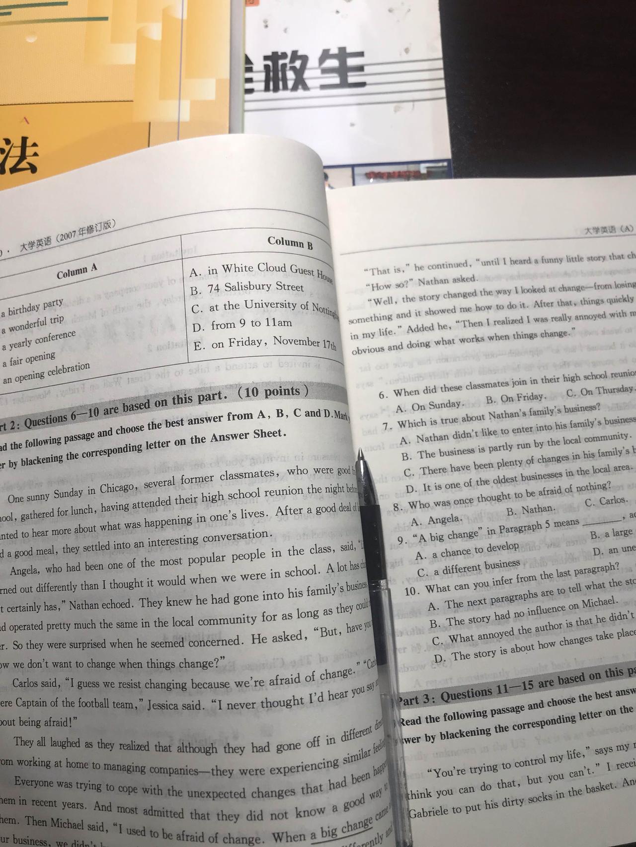 埋头苦读，装到脑子里的知识不会被别人拿走。