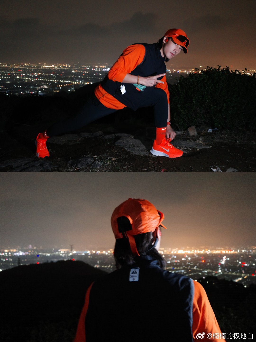 此沙 航班延误就去越野跑 航班延误不焦虑，此沙选择越野跑解锁新体验，夜跑山间邂逅