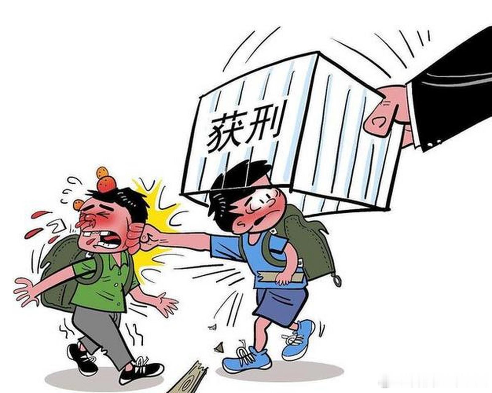 16岁女生服刑期发现漏罪被判12年才16岁，就犯下强迫卖淫、抢劫、非法拘禁等多项