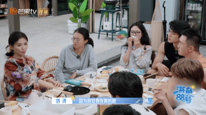 刘涛身体提醒我会有年龄焦虑海角88号《海角88号》里，刘涛说曾经自己身体如钢铁侠