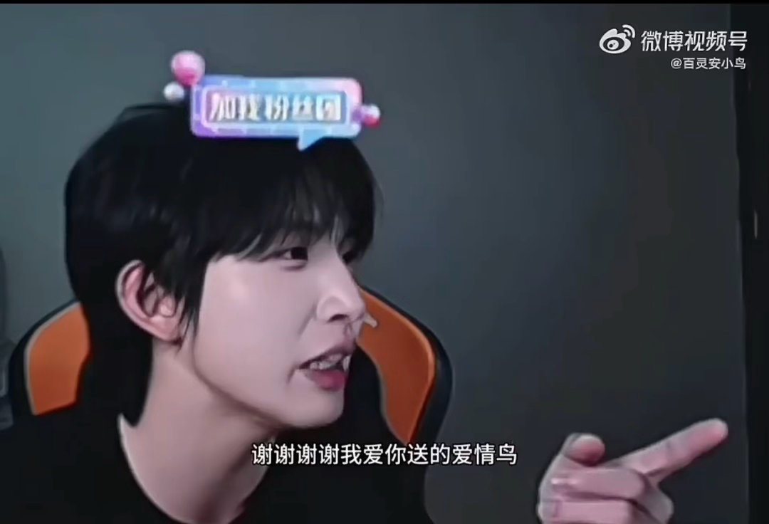 贴脸交锋名场面｜嘴上藏不住的委屈，曾经并肩的两人如今近距离对峙 白小纯青稚进入大