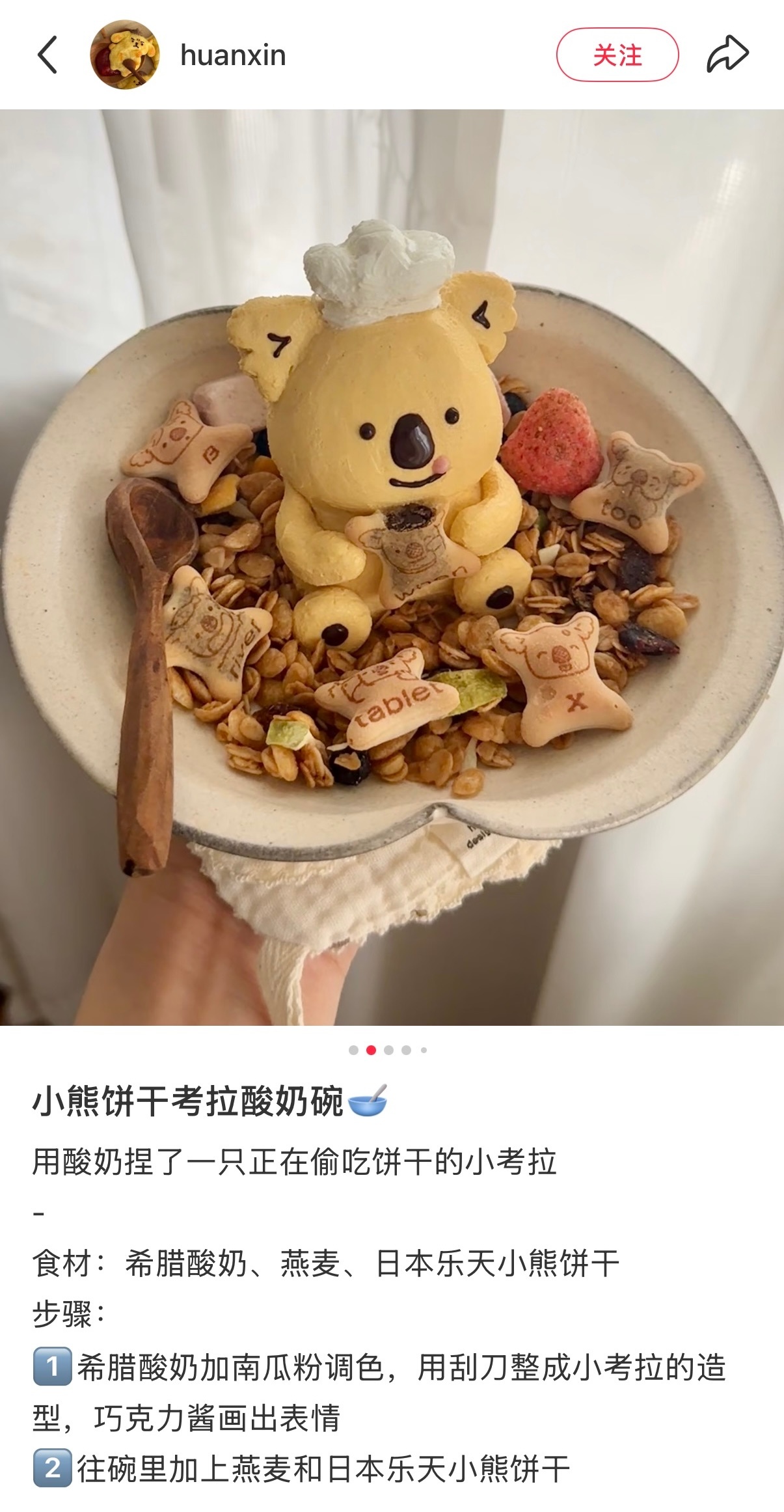 爱是树和它身上的果子爱是自己的选择是天和白云罢了 快摁住时针来欢迎天真 🍥🐘