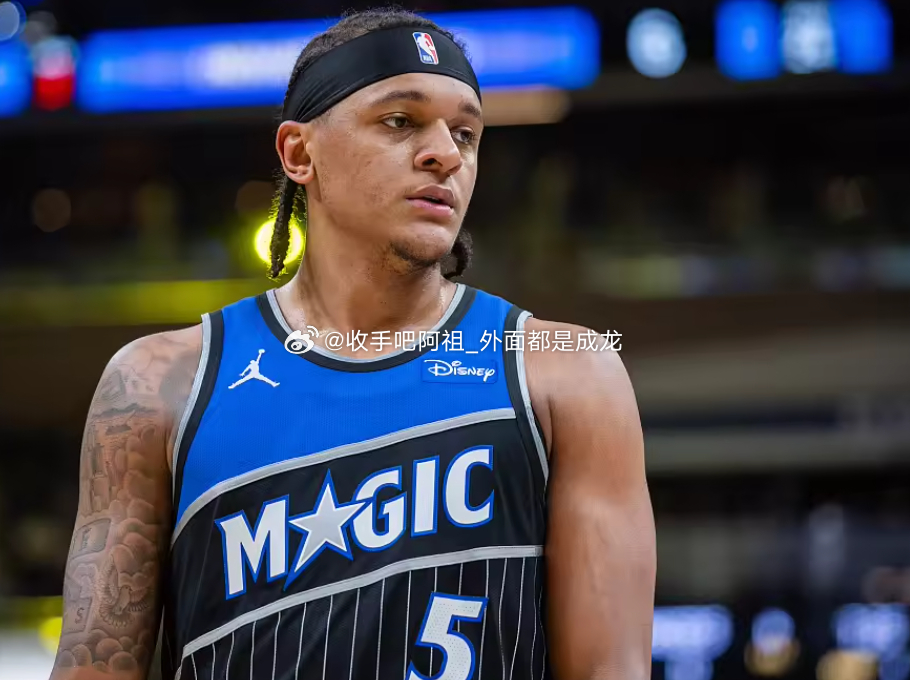 NBA季后赛今日进行，魔术客场112-101战胜活塞，取得首轮大比分1-0领先。