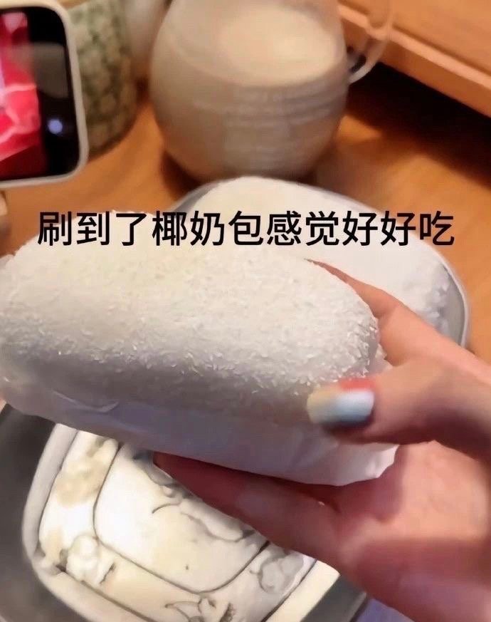 客服此时发出了尖锐爆鸣#新年快乐漫游指南# ​​​