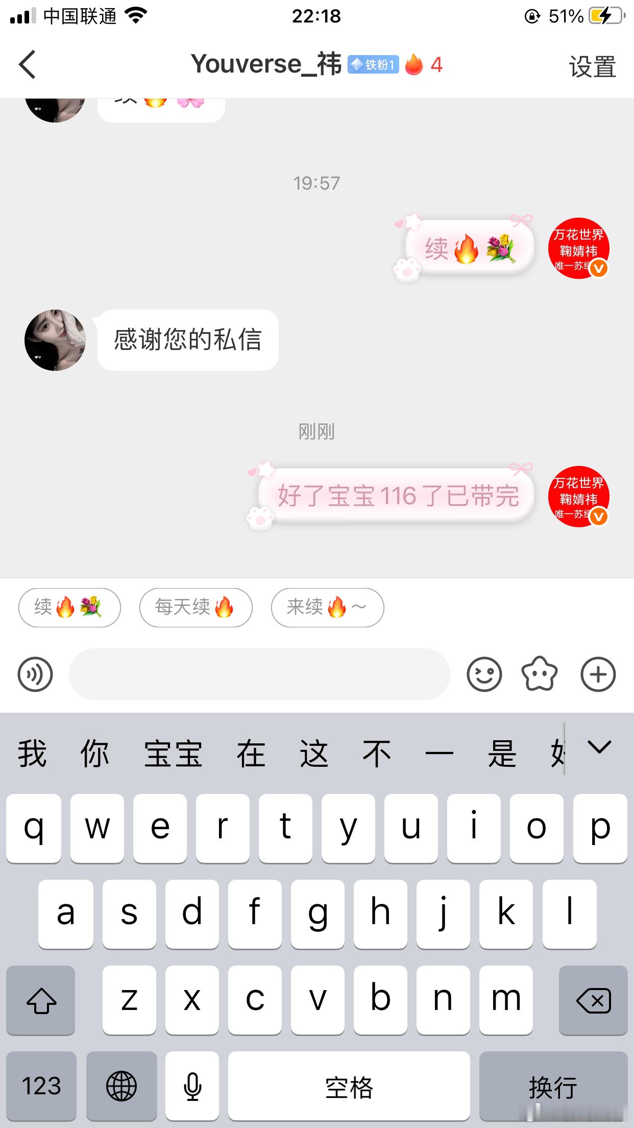 带月xyt纯v