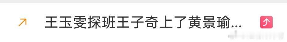 这省略号打的……