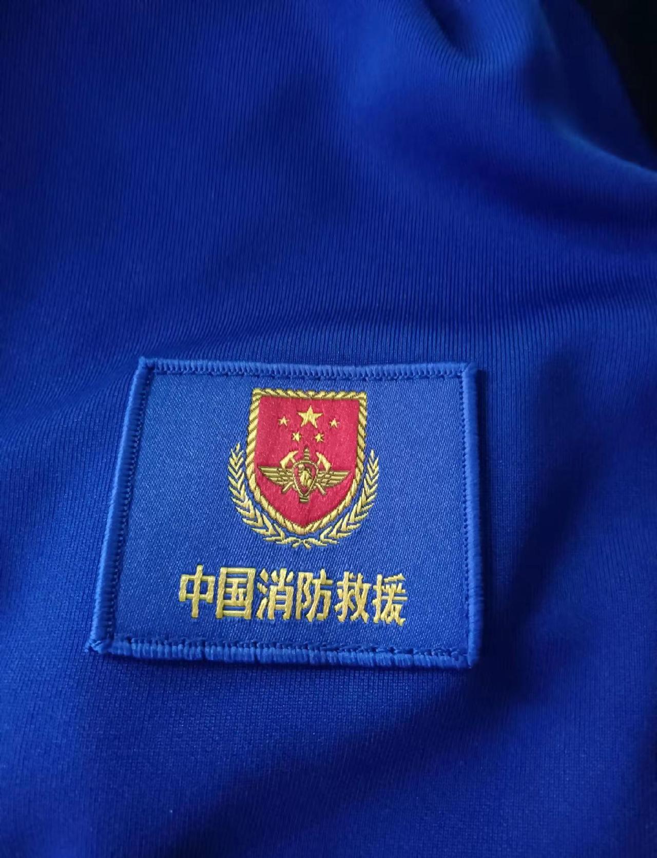 一直在路上从未停歇……信仰的光 义务消防救援  正能量传递