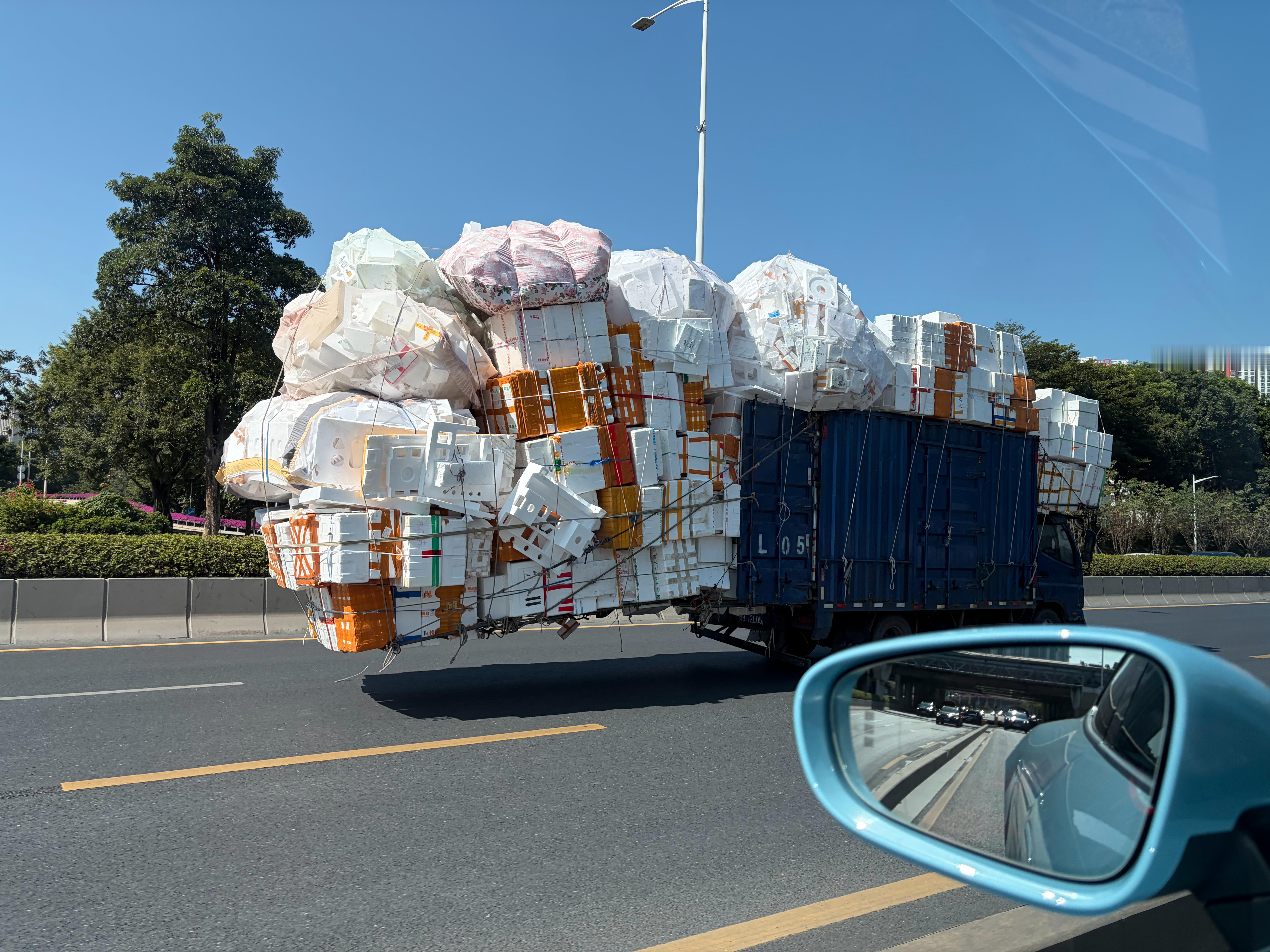 我赚钱时候的样子 