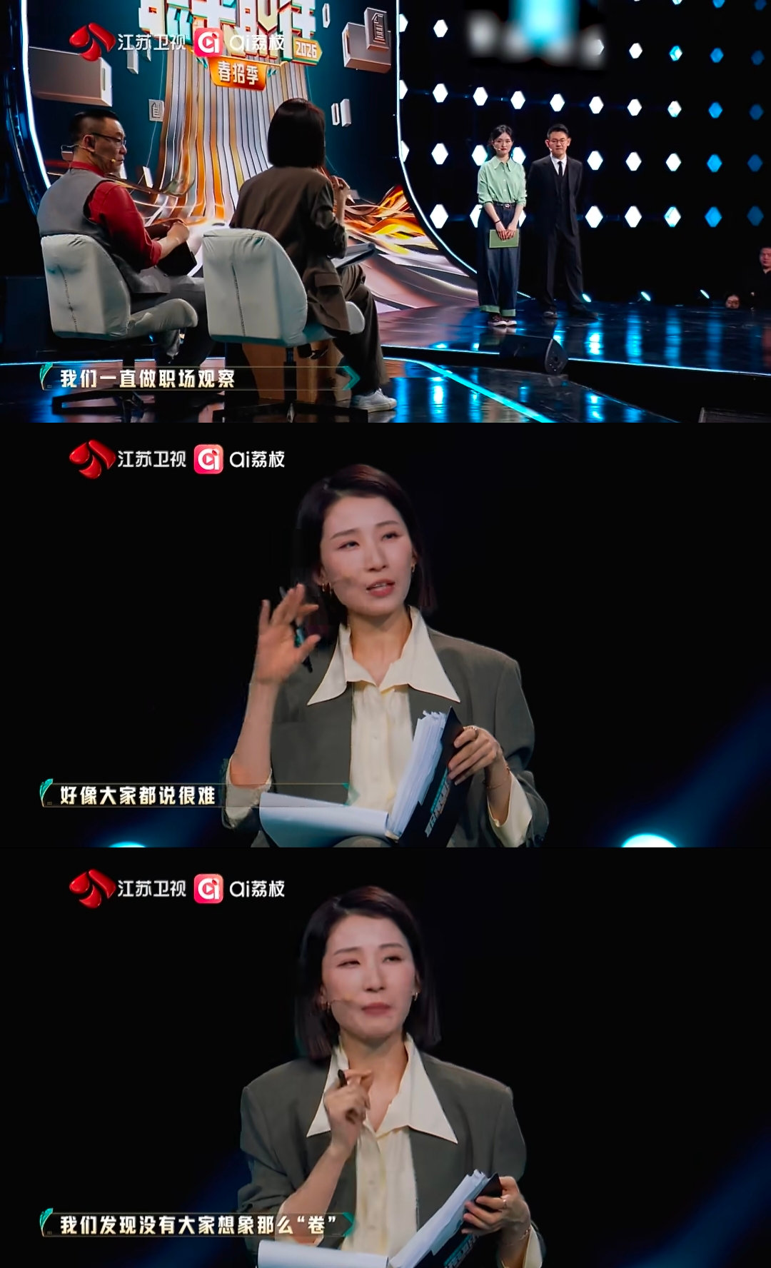 曾经的热门专业现在却难就业当年挤破头选的热门专业，毕业才发现卷到窒息，理想败给现