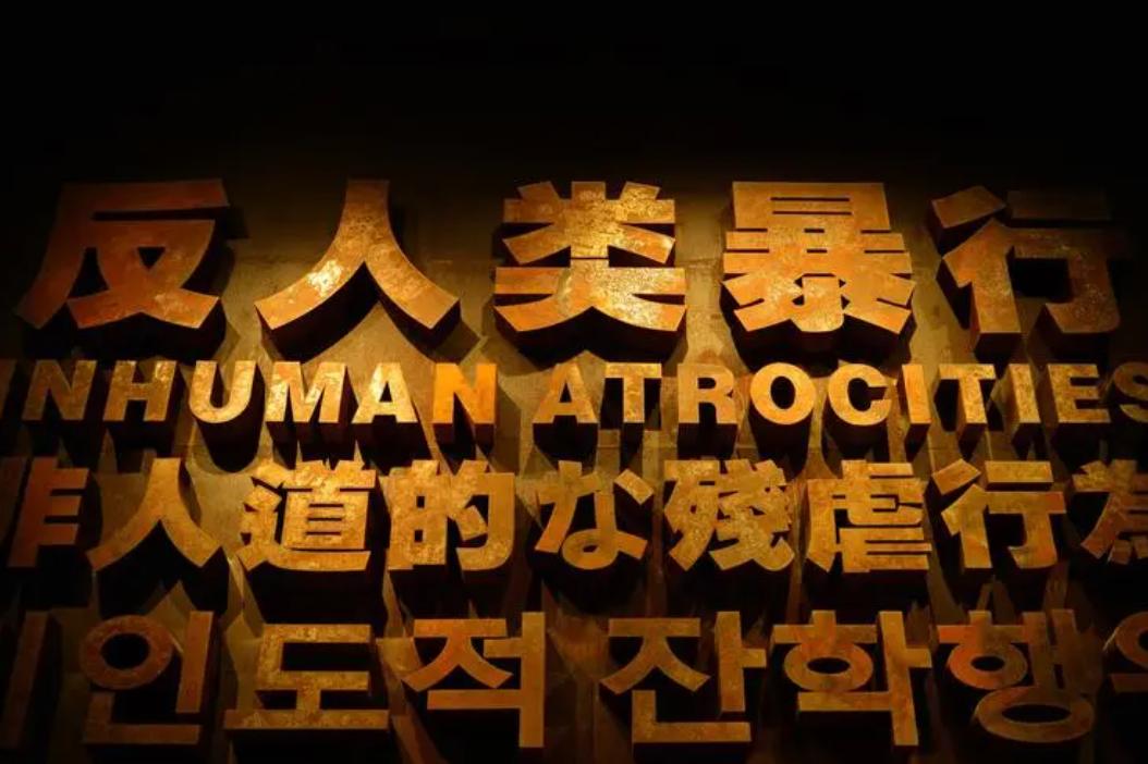 731是日本对我中华人民犯下的滔天罪行，对国人来说是一个沉痛和严肃的话题，近日美