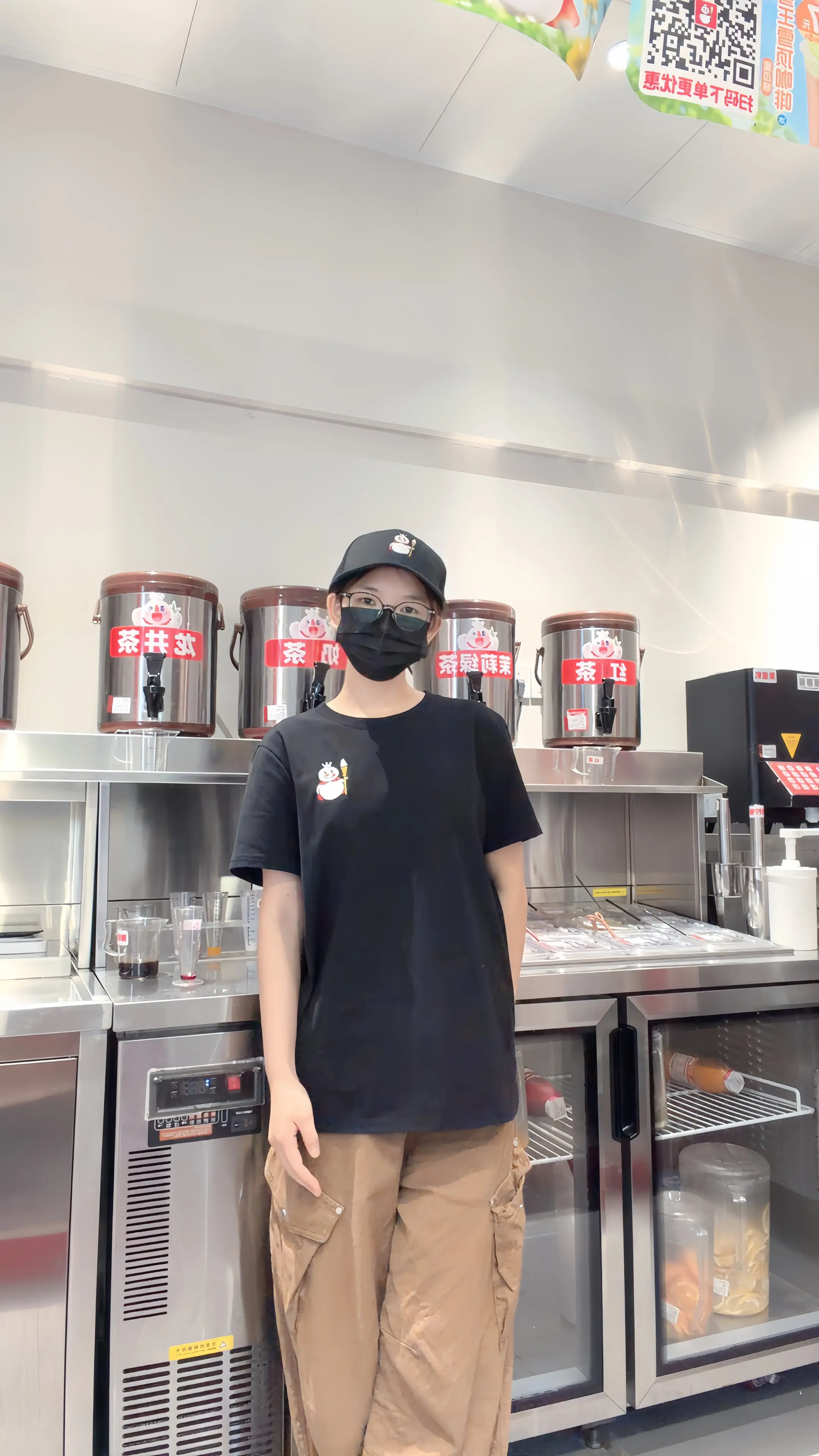 如果生活不够甜 那就来杯蜜雪冰城