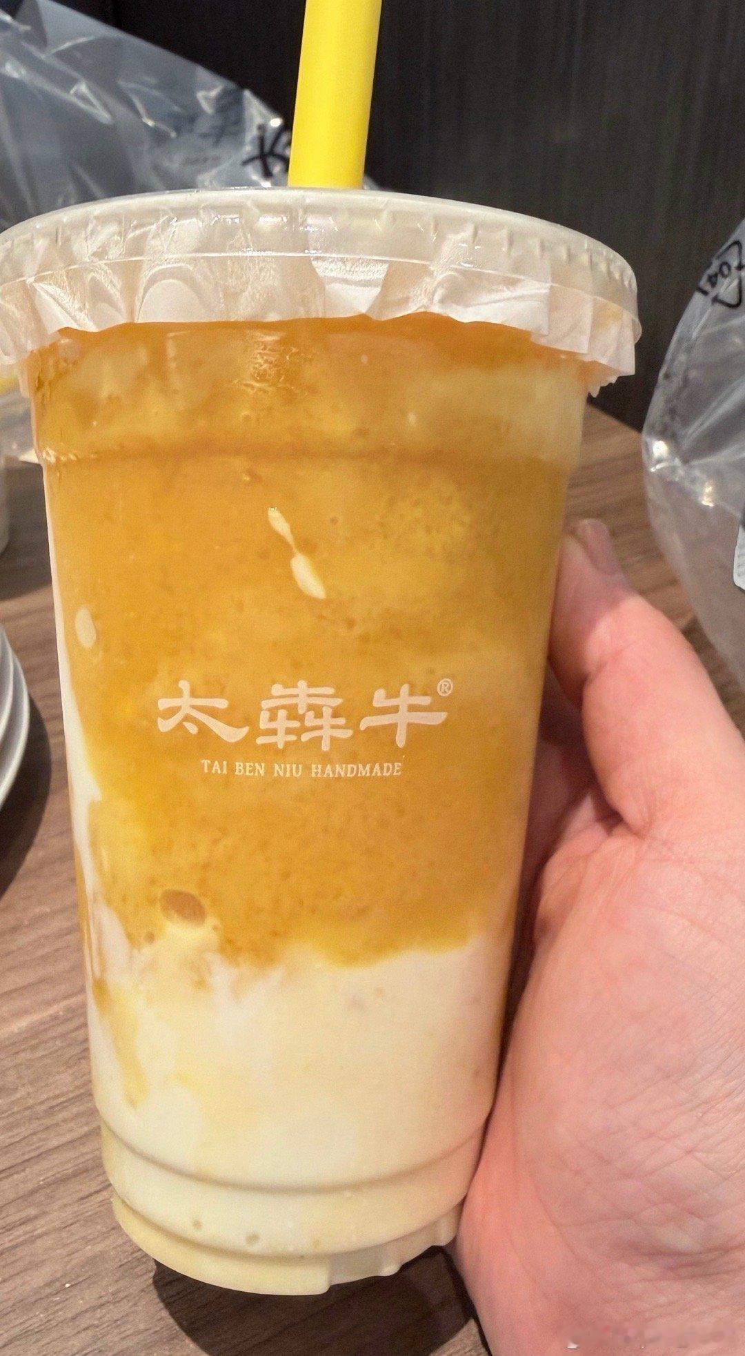 对芒果没有抵抗力。 