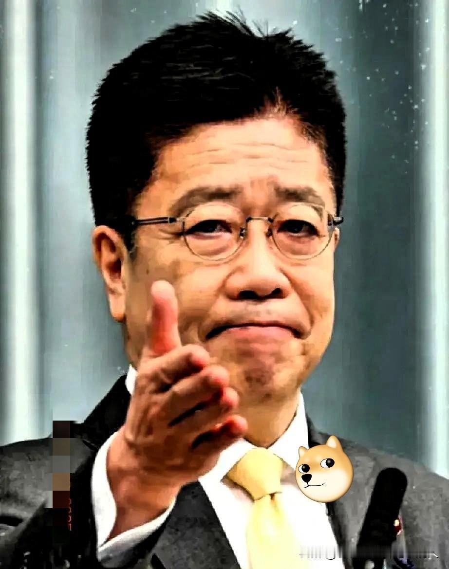 快报！快报！

日本财务大臣刚刚发布！

日本财务大臣加藤胜信10月14日发表讲