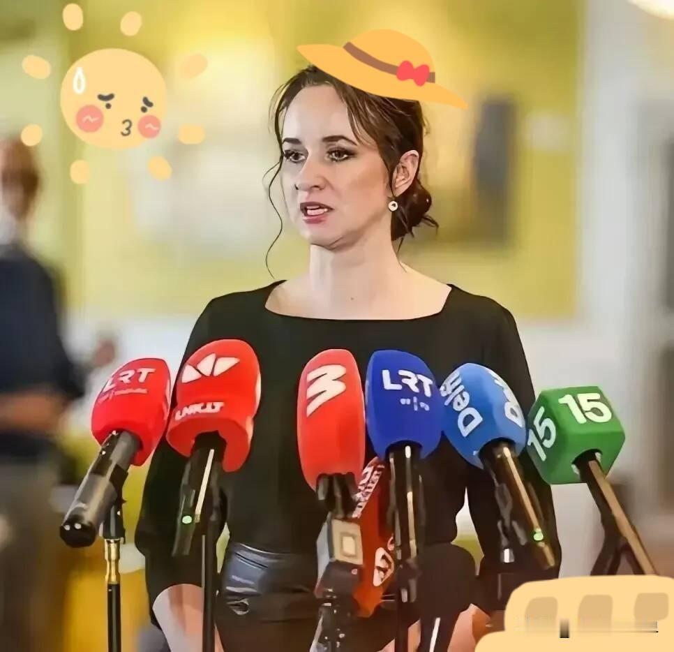 快讯！
立陶宛新总理鲁吉涅内突然宣布了。
她在维尔纽斯上任后表态：将争取把对华关