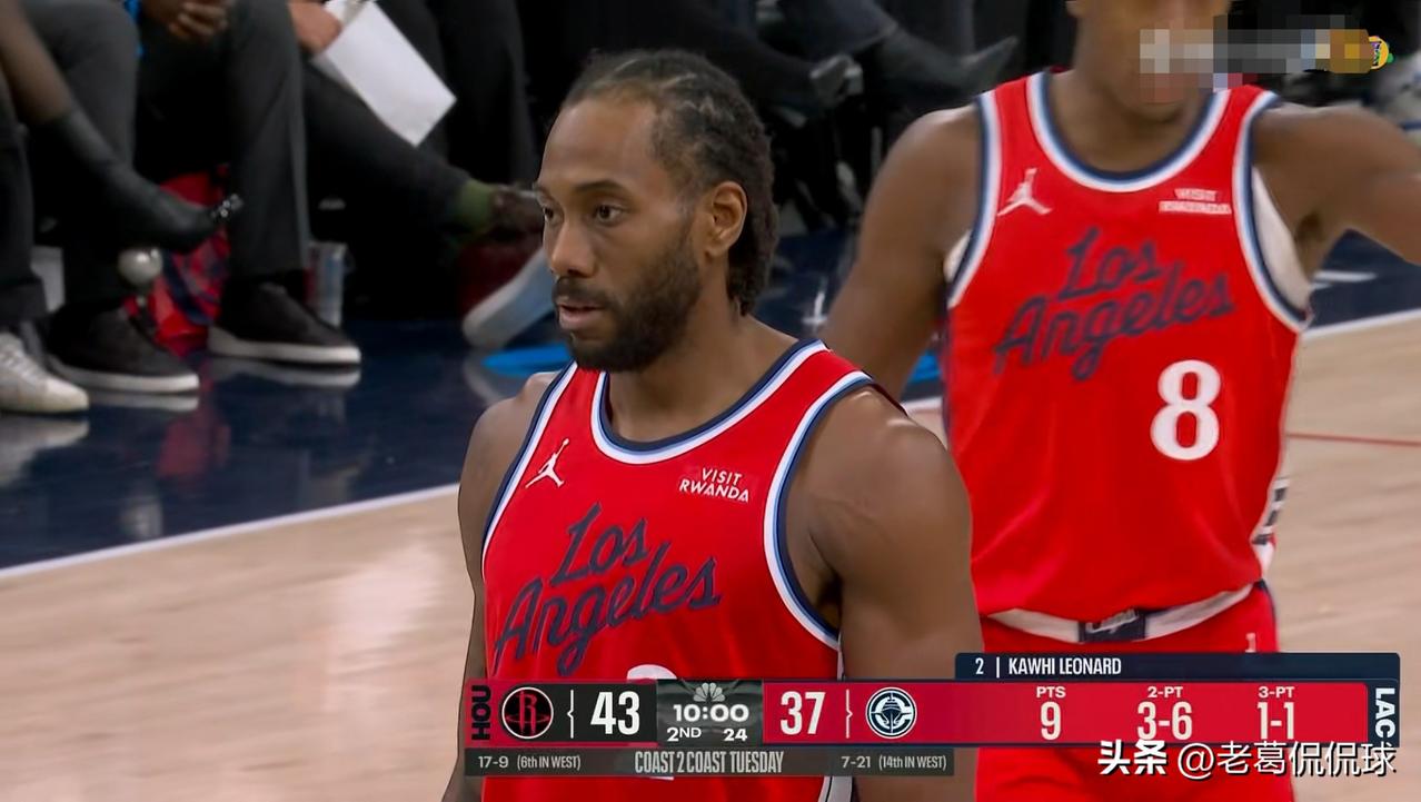 快船当家球星伦纳德真是杀红眼了！在今天快船主场迎战火箭的上半场比赛中，伦纳德在开
