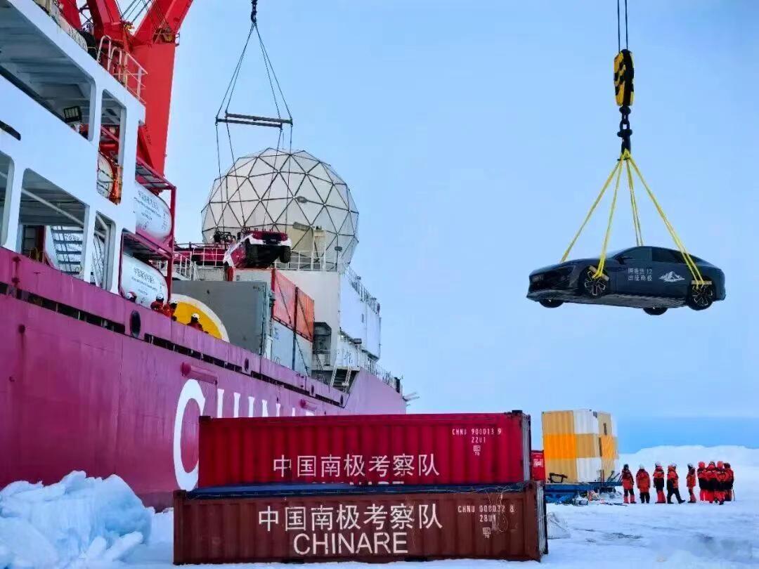 阿维塔官方回应南极之旅争议中国新能源汽车将进行16个月极地测试    首先，中汽