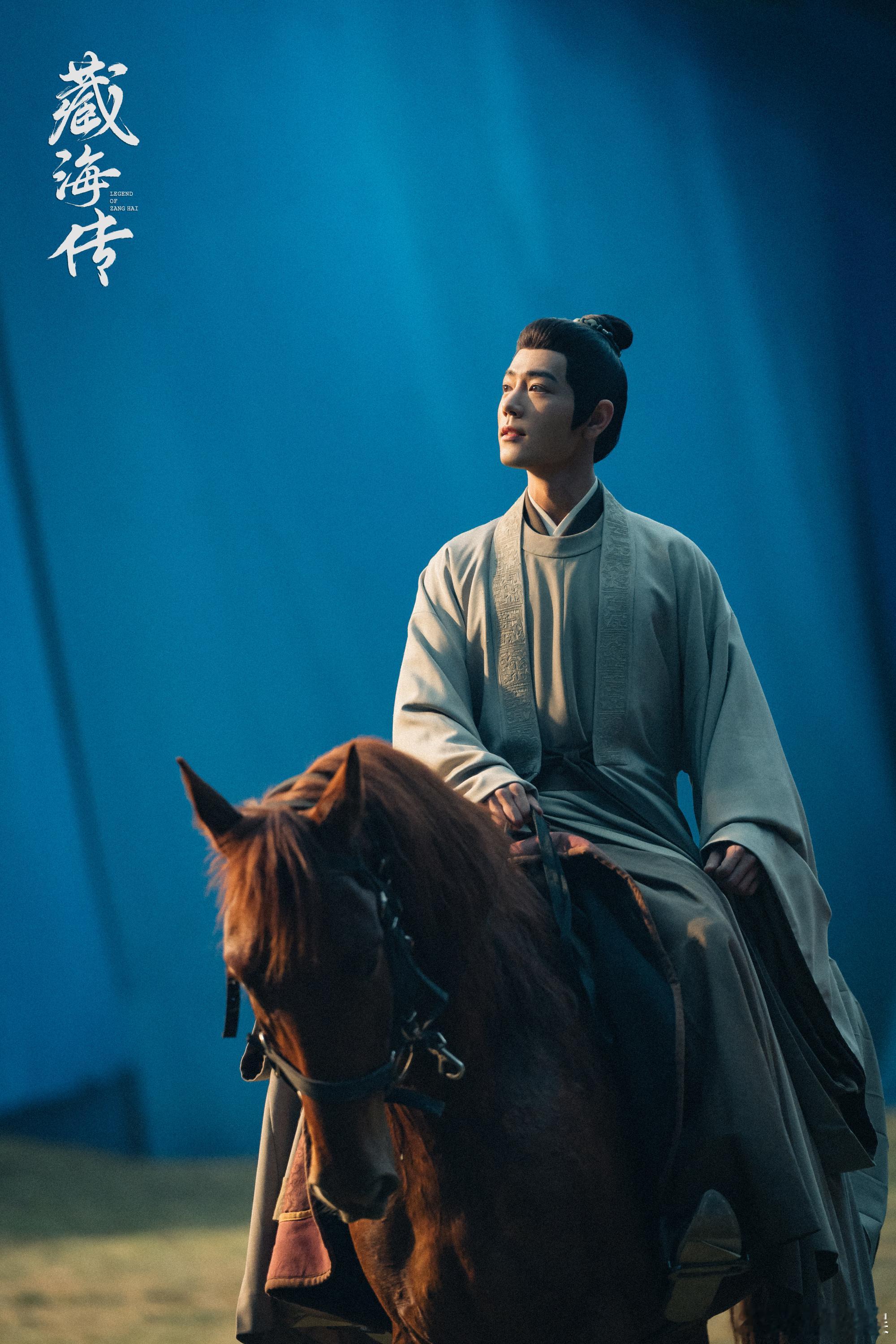 上半年掀起追剧潮的《藏海传》，对家国大义的诠释令人动容。藏海从单纯复仇到为了苍生