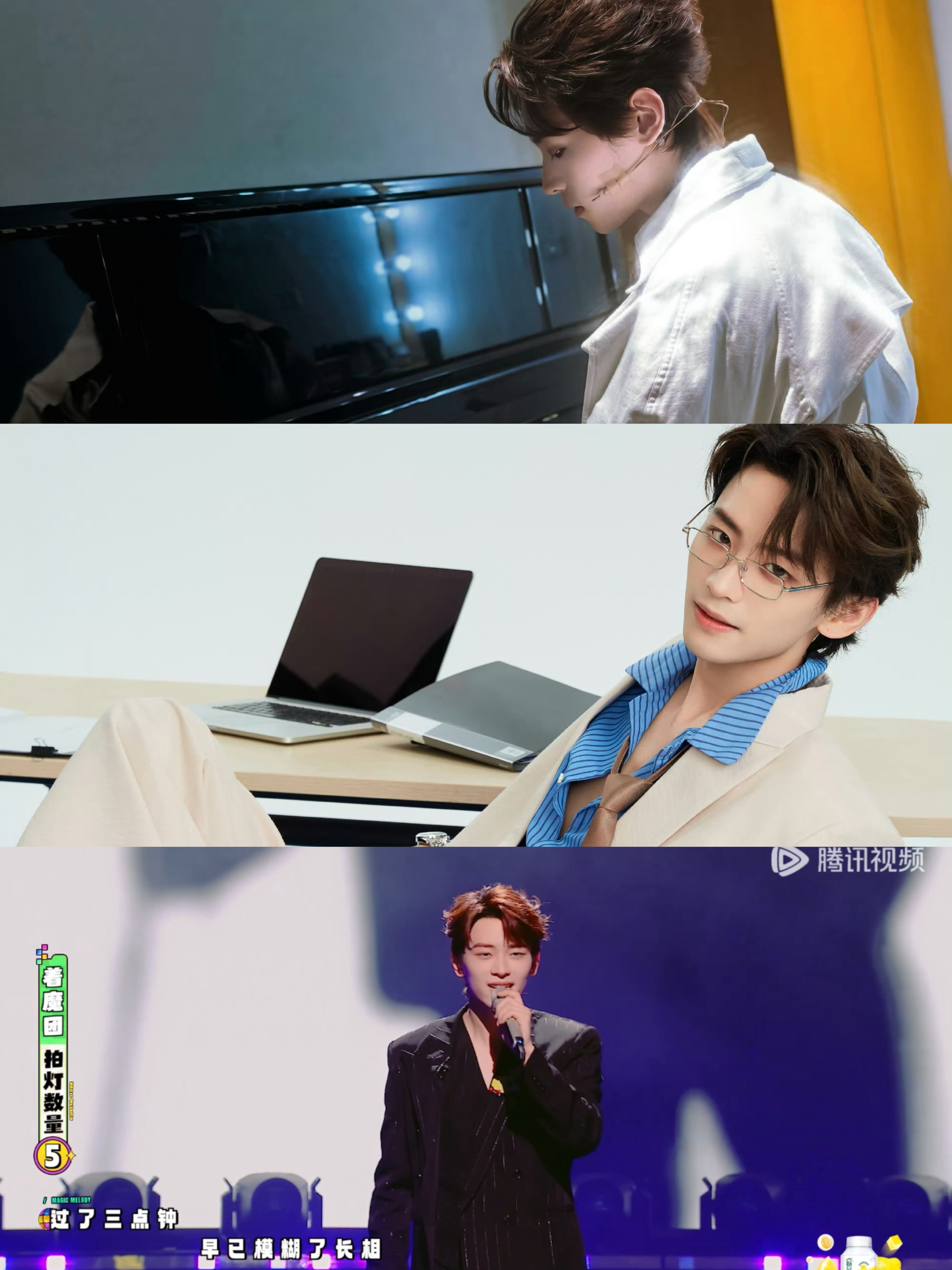 上一次把权杖玩这么帅的还是张凌赫魔力歌先生内娱挖到宝了！蔡淇手持权杖舞台帅到失语