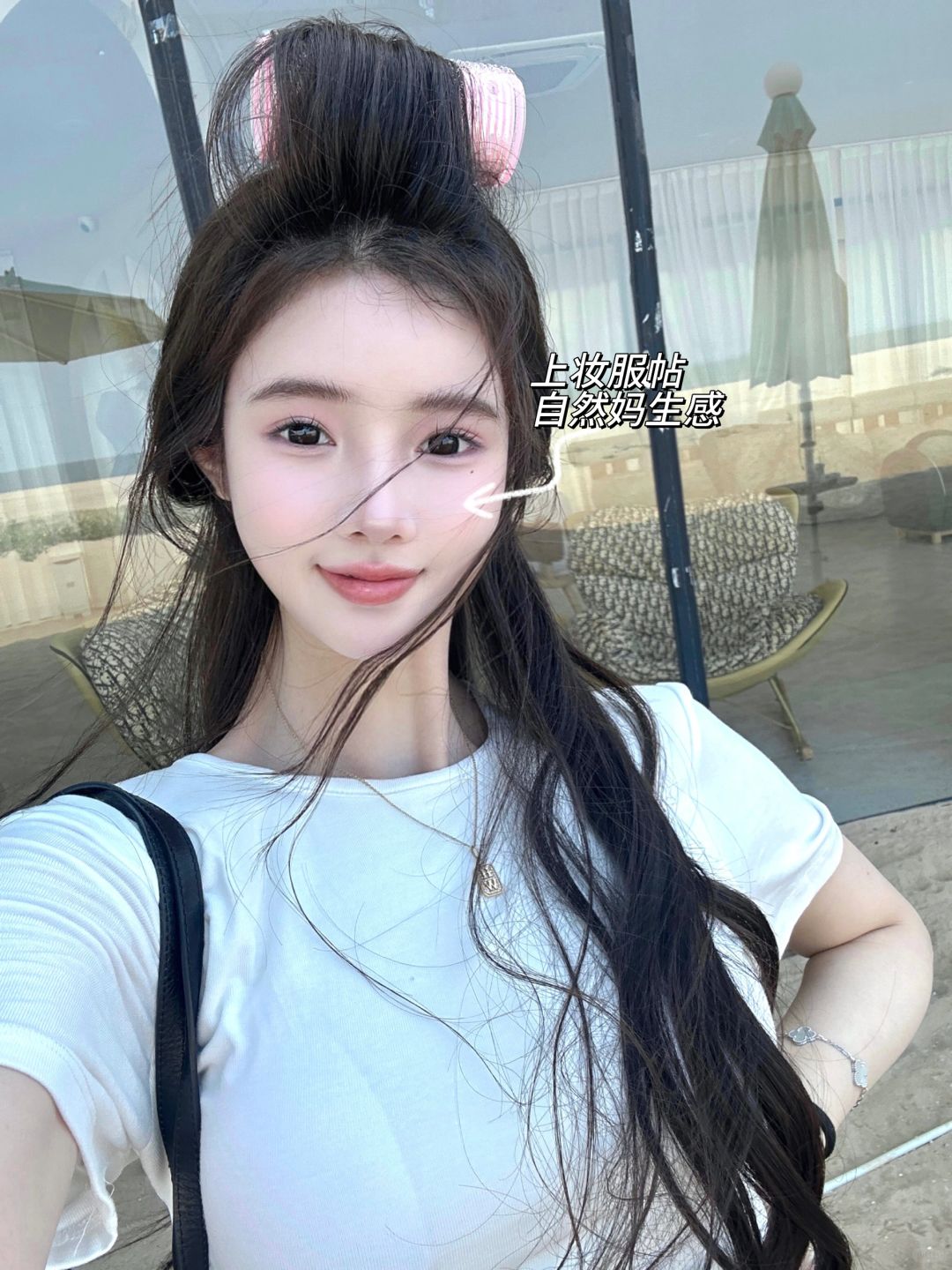 妈生感素颜我悟了！