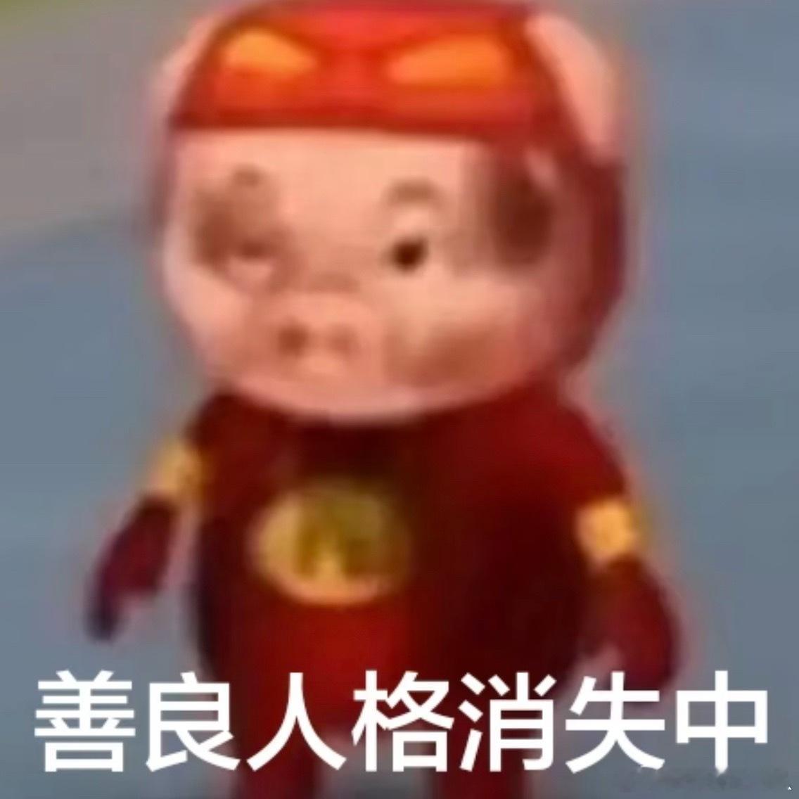 王鹤棣还要闹到什么时候… 